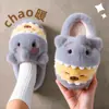 Pantuflas de Algodón para Otoño e Invierno de Capibara Calidez Interior Más Terciopelo Hogar Suela Gruesa Talón Trasero Peludo Zapatos de Algodón