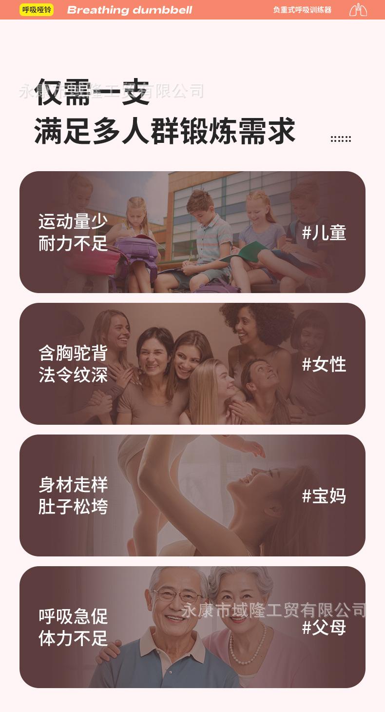 详情_05.jpg