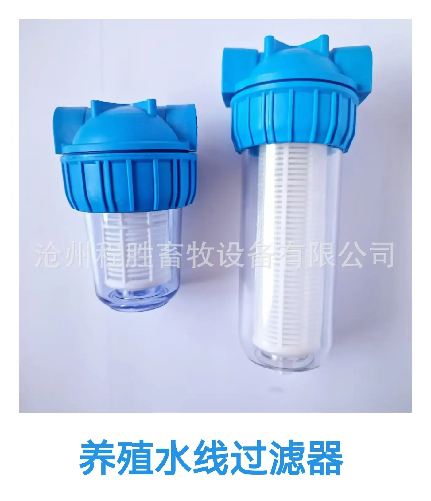 微信图片_20240830101628