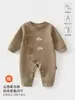 Mamelucos para Bebé, Ropa Cálida para Bebé Recién Nacido de Primavera y Otoño, Ropa de Casa para Niños, Ropa Casual para Salir de Otoño e Invierno, Ropa de Otoño