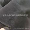 2mm1.5mm3mm Tecido de Lã Tecido de Lã Velcro Tecido de Pele Dongguan Pronta Entrega Preto Lã Feltro 1.5m