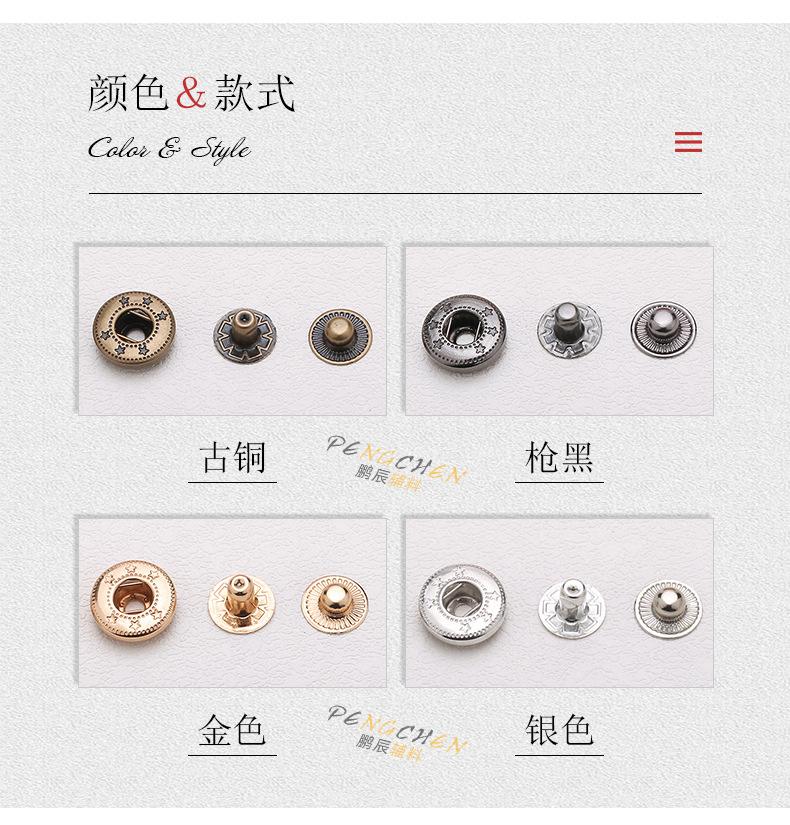 详情_05.jpg
