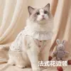 Roupas de Gato Estilo Novo com Gola de Renda de Gaze Dupla Camada, Roupas que Cobrem a Barriga, Adequadas para Todas as Estações, Roupa de Casa, Protege a Barriga e Previne o Frio, Roupas para Gato