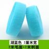 Color hebilla de gancho y bucle para mujer zapatos ropa adhesiva hebilla para hombre y mujer velcro stick stick stick stick stick stick stick stick con stick stick