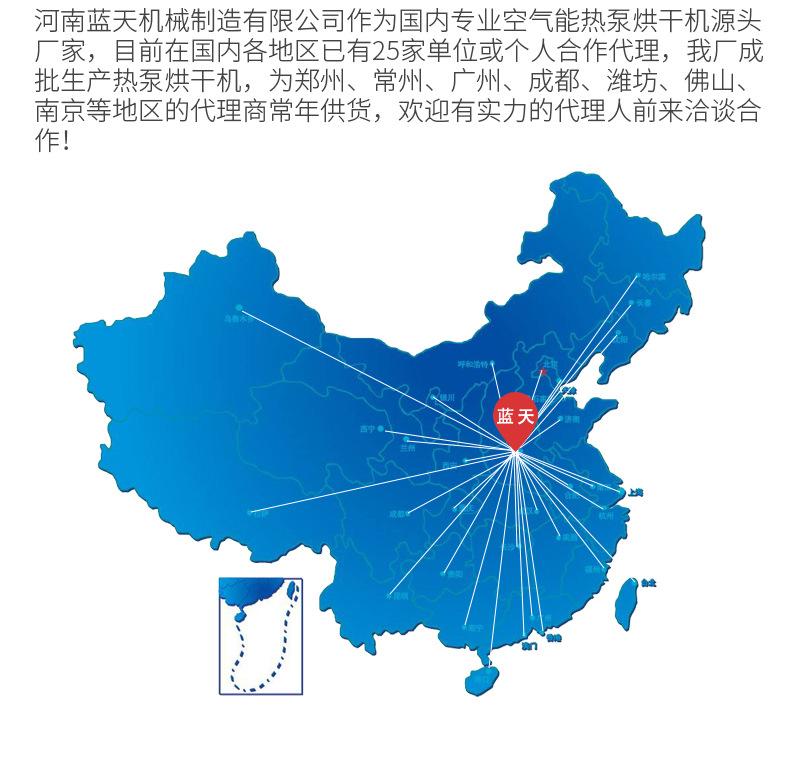 详情页_20.jpg
