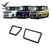 Adecuado para Daihatsu 20-23 Tanto Modificado Marco Decorativo del Portavasos Delantero Central Izquierdo y Derecho Recorte del Portavasos