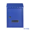 Buzón de Correo Estilo Europeo Buzón Caja de Sugerencias Exterior Impermeable Consulta Psicológica Montado en Pared
