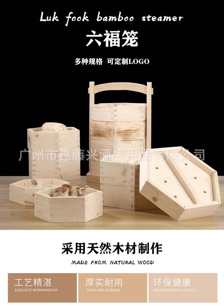 详情_01.jpg