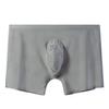 Ropa Interior de Hielo de Seda Seleccionada Cuidadosamente para Hombre, Sin Costuras de Cintura Media, Una Pieza de Malla Transparente Ultradelgada, Sexy Boxer Brief para Hombre