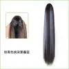 Peluca de coleta postiza para mujer, natural y elegante, popular en línea, cabello largo con mechas, cabello largo liso degradado, accesorio para el cabello de coleta alta