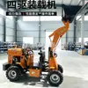Mini carregadeira de direção deslizante a diesel para canteiro de obras, carregamento/descarregamento de areia e cascalho, nivelamento agrícola, remoção de esterco, escavação de pomar, equipamento de carregamento nas quatro rodas