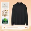 Suéter de Lana y Tencel de Cuello Medio para Hombre Nuevo Otoño e Invierno Cálido de Cuello Medio Prenda Base Superior