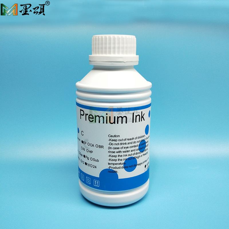 瓷白瓶500ML 中性标C1