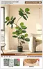 Planta Artificial Verde Black Diamond con un Toque de Lujo para Decoración de Sala de Estar, Planta de Interior Grande en Maceta, Árbol Falso, Planta Biomimética