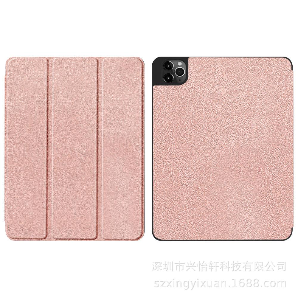 玫瑰金.jpg