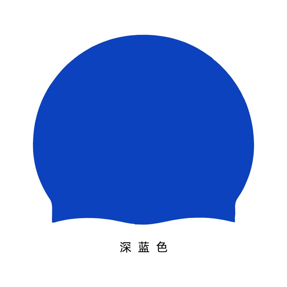 深蓝.jpg
