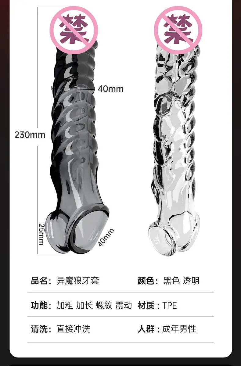 描述图_15.jpg