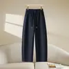 Pantalones de pierna ancha cropped petite estilo primavera/otoño azul oscuro para mujer, nuevo estilo 2026, cintura alta elástica, versátiles, de nueve puntos