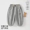 Calça Infantil Color Block com Estampa de Elefante para Primavera e Outono, Modelo Solto Casual Esportivo para Sair, Roupa Infantil Anyang