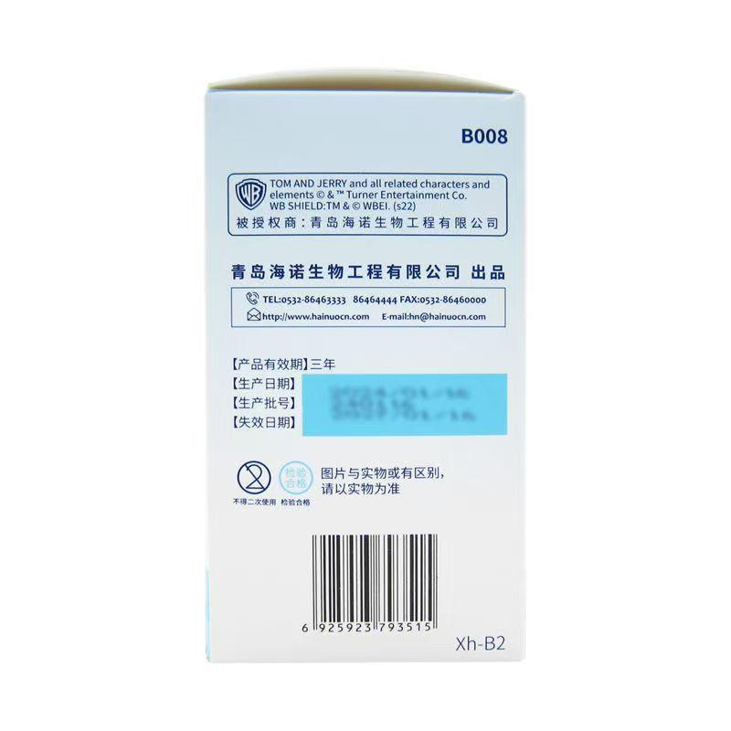 微信图片_20250508205624