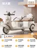 Moto Elétrica Triciclo Infantil Menino Menina Carrinho de Bebê Criança Pode Sentar Carro de Brinquedo Recarregável Duas Pessoas Controle Remoto