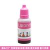 10ml Experiência Científica Infantil DIY Pigmento Água Óleo Plasticina Slime Lama de Cristal Cor Pigmento Artesanal