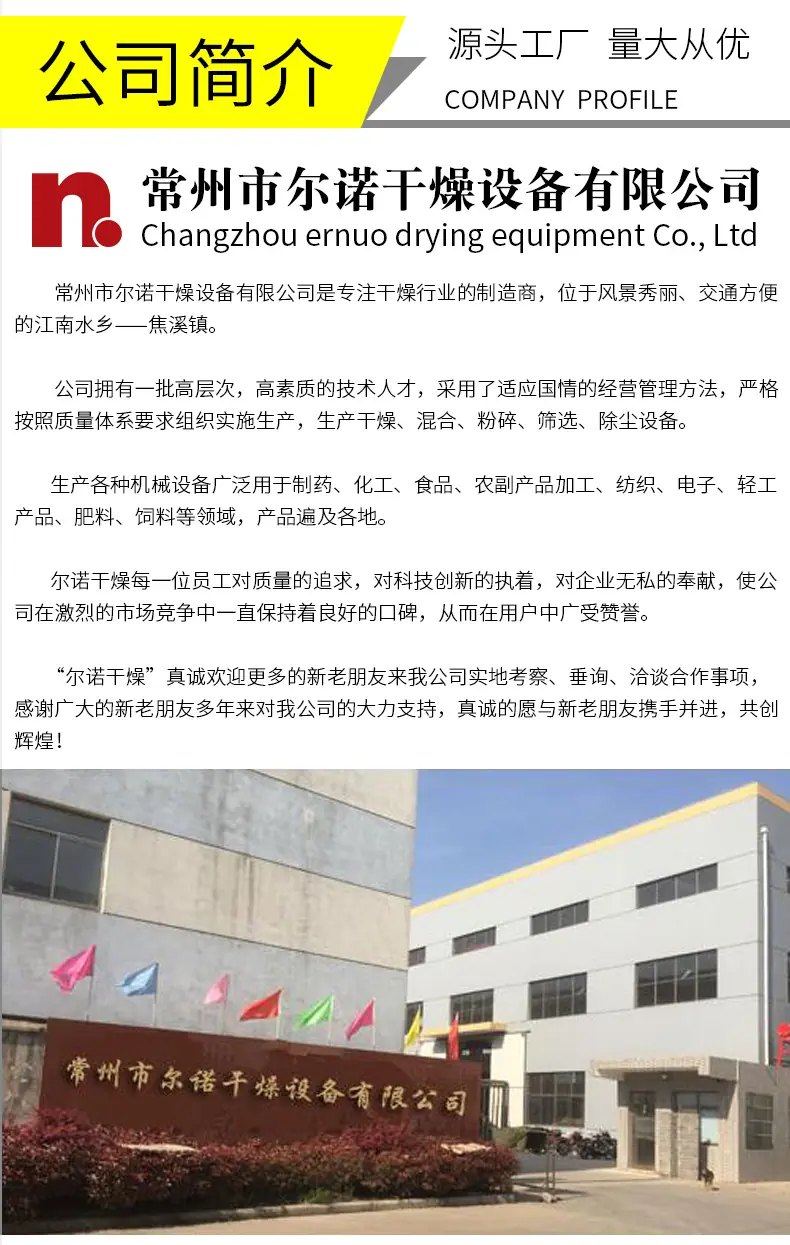 详情_15.jpg