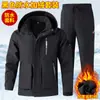 Conjunto de Roupas de Trabalho Espessas com Forro de Lã de Inverno para Homens à Prova de Frio, Mantém o Calor, Impermeável, Resistente ao Desgaste, Roupa de Trabalho, Vestuário de Proteção do Trabalho, Jaqueta para Exterior