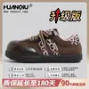 Tênis de Treino Alemão Estampa Leopardo Preto Global para Mulheres 2026 Novo Primavera Esportivo Casual Tênis Solado Macio Sapatos com Bico Alto Acolchoados