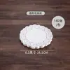 Papel de fundo de flor papel rendado tapete de papel redondo lanches fritos sobremesas assar tapete de bolo papel oval papel absorvente de óleo papel para fritar