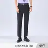 2026 Nuevo Estilo de Verano Camisa Formal de Negocios para Hombre Blanca, Modal sin Planchar Unisex de Manga Corta, Negra