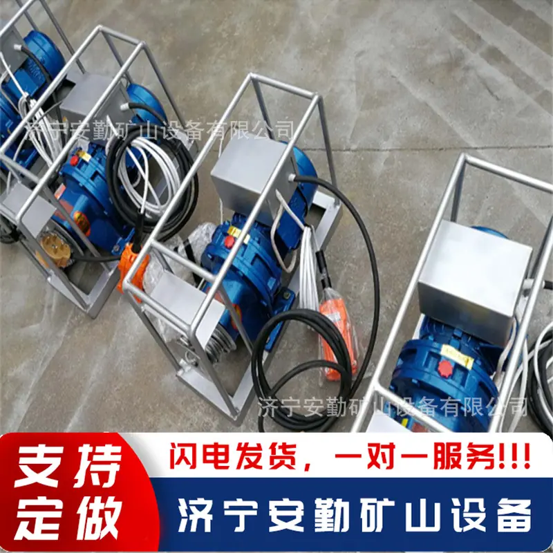 1537230947(1)_wps图片.jpg