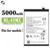 Adecuado para Batería de Teléfono Móvil Infinix Transsion Bl-49Mx, Paquete de Batería de Gran Capacidad 5000mAh, Venta al por Mayor de Fábrica, Comercio Exterior