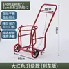 Carrito dispensador de agua para el hogar Carrito de basura de mano Carrito de agua sucia Carrito rodante portátil Carrito pequeño de arrastre para agua embotellada Carrito de desechos rurales