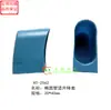 Pupitre Escolar Pupitre de Aula y Silla Almohadilla para Pies Tapón Interior Goma Clase de Entrenamiento Estudiante Cubierta de Plástico Azul para Pata de Escritorio 20
