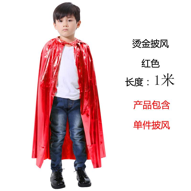 微信图片_20220321171915