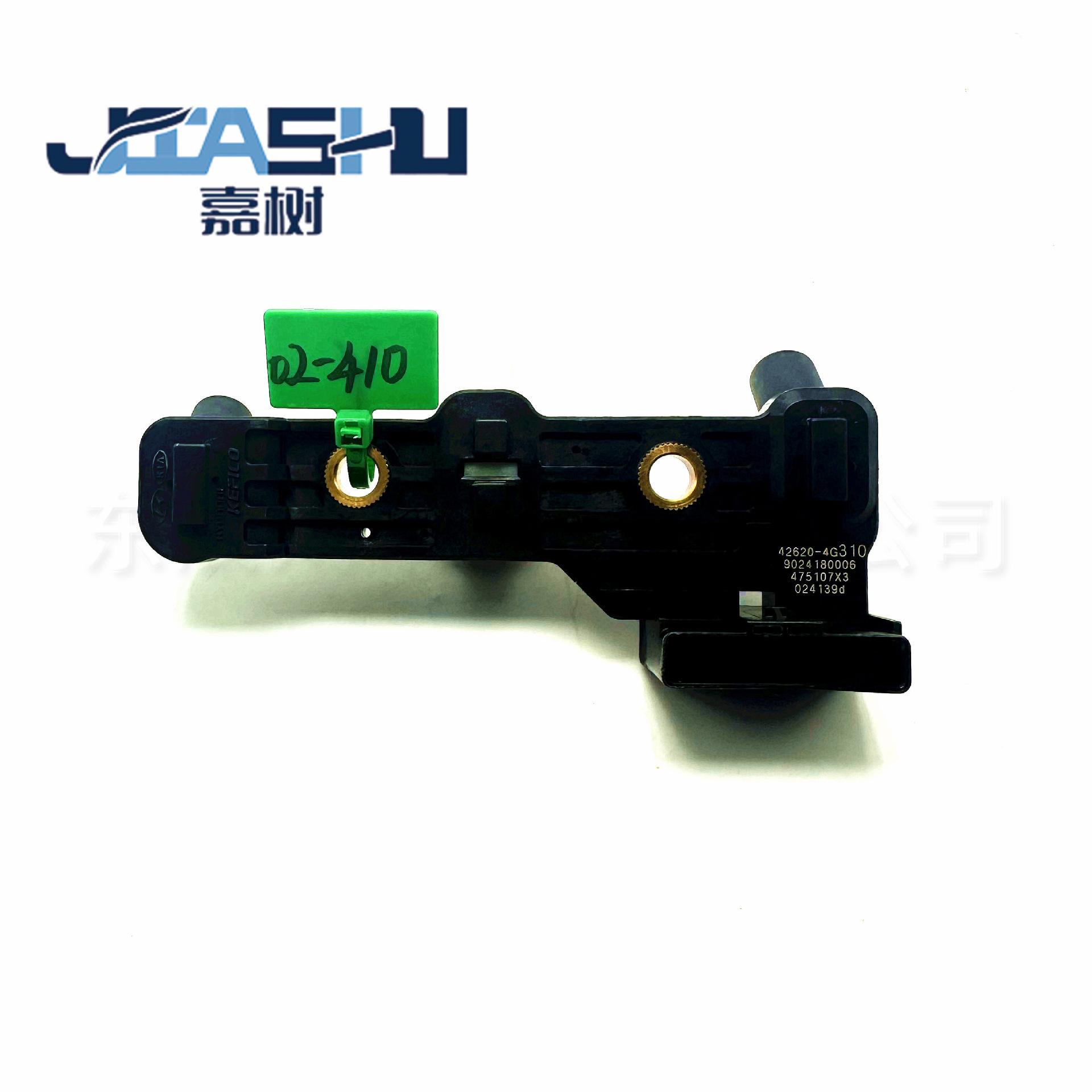 JS-02-410 (4)