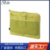Bolsa de Cosméticos y Papelería para iPad y Tableta, Multicompartimentos, Impermeable, para Viaje