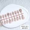 Livro Vermelho Pequeno Nail Art Nova Amêndoa Filhote Coelho Animal de Estimação Fofo Olho de Gato Armadura Fofa Versátil Simples Usável