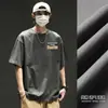Camiseta de Algodão Pesado Marca Tendência Masculina Estampa Americana Retrô Manga Curta Tendência Juvenil Versátil Casual Roupa de Casal