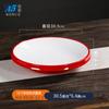 Plato de mondongo comercial plato de hielo seco tienda de hotpot de Chongqing plato volcán plato de concepto artístico plato para ahumar y enjuagar carne vajilla de melamina venta al por mayor