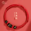 2026 Ano do Cavalo do Zodíaco Pulseira de Cordão Vermelho para Resolver Ano do Zodíaco Ágata Vermelha Pulseira Vermelha Trançada Presente Pulseira Feminina