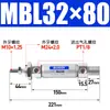 Tipo Cilindro Mini MBL20/25/32X10X20X30X50X75X100X150X200-S