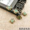 Liga Óleo-Gota Cloisonné Nó Chinês DIY Artesanal Banhado a Ouro Esmalte Filigrana Pingente Nuvem Contas Espaçadoras Acessório Materiais