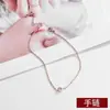 Pulsera japonesa y coreana de acero de titanio nueva para niñas, temperamento nicho, joyería de moda, pulsera de acero inoxidable que combina con todo, no se decolora, venta al por mayor