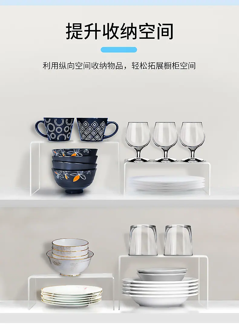 商品详情图片_6