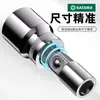 Adaptador de Socket SATA para Llaves Pequeñas y Medianas, Adaptador de Llave de Matraca de 1/2, 1/4, 3/8, Manguera Flexible de Doble Extremo