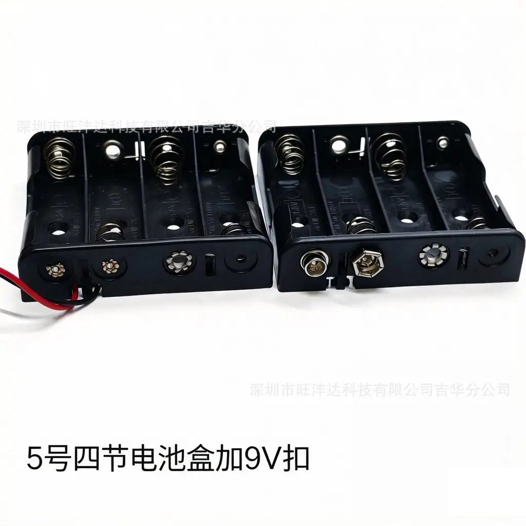 5号四节电池盒带9v扣1