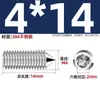Tornillos de Máquina de Acero Inoxidable 304, Tornillos Prisioneros de Punta, Tornillos Prisioneros de Cabeza Hexagonal Din914