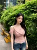 Fart Shp Conjunto de Dos Piezas Camiseta sin Mangas Ajustada Peonía Fragante para Mujer Primavera/Verano Top